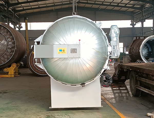 橡胶产品硫化罐